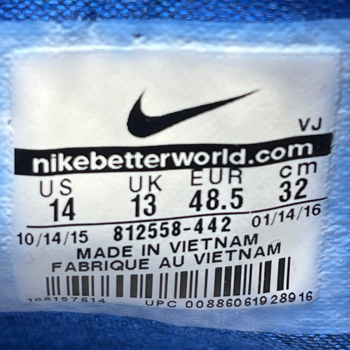 Nike Men’s Navy Blue Tan White Mesh High Top KD Basketball Shoes Sneakers Sz 14