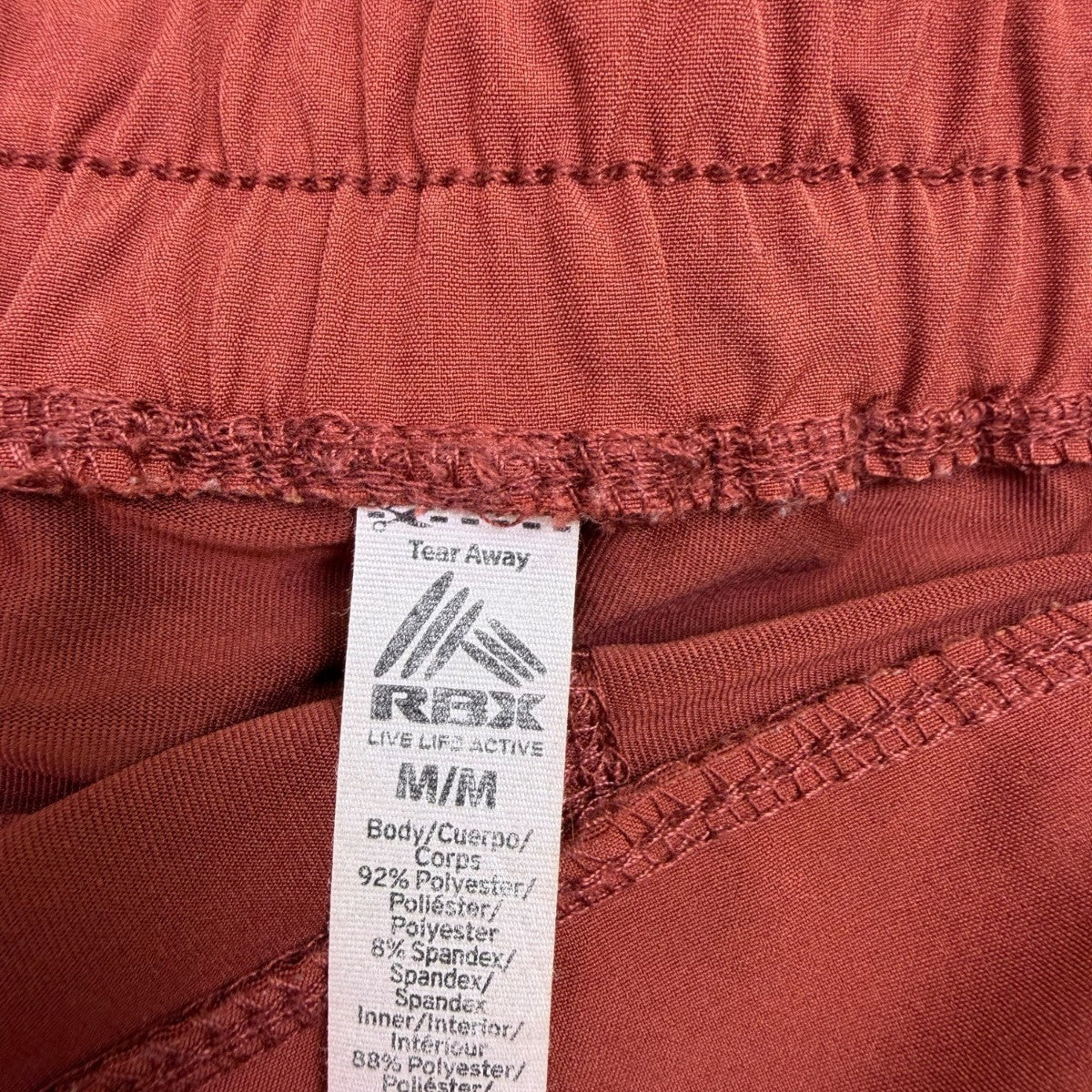 Reebok Womens Rust Skort Activewear Stretch Pockets Size M