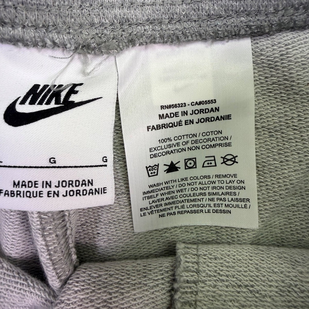 Nike Mens Gray Drawstring Shorts With Logo Graphics Casual Lightweight Size L