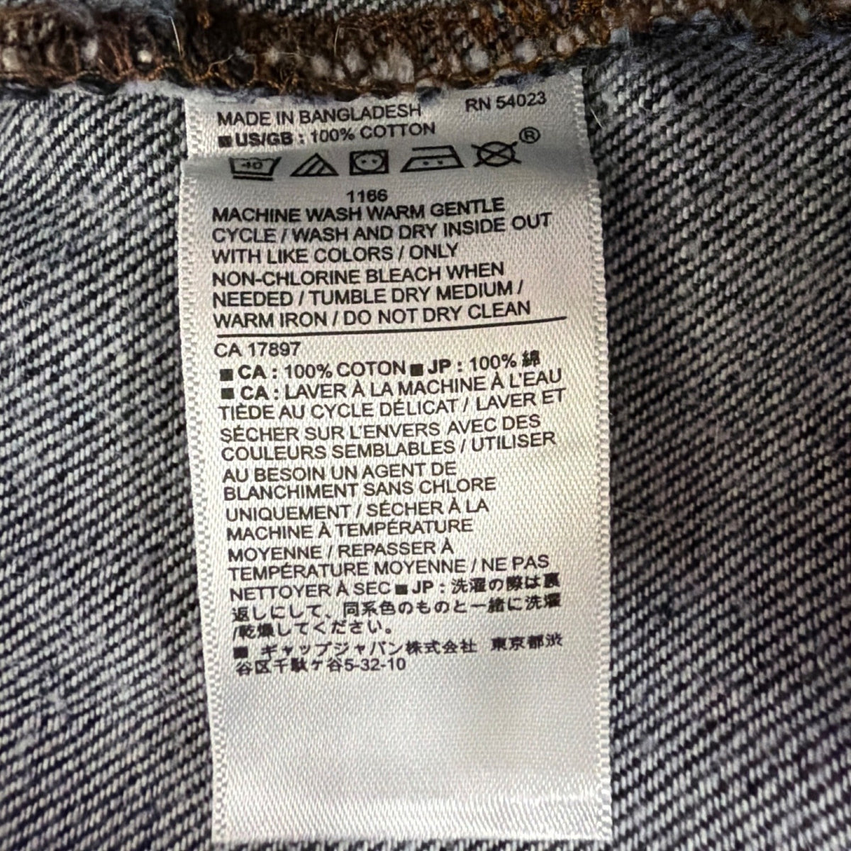 Banana Republic Womens Dark Wash Denim Jacket Casual Button-Up Sz S