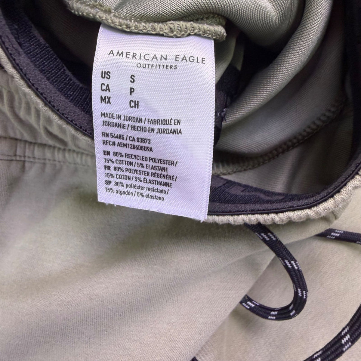 American Eagle Mens Green Jogger Sweatpants Athletic Drawstring  Sz S