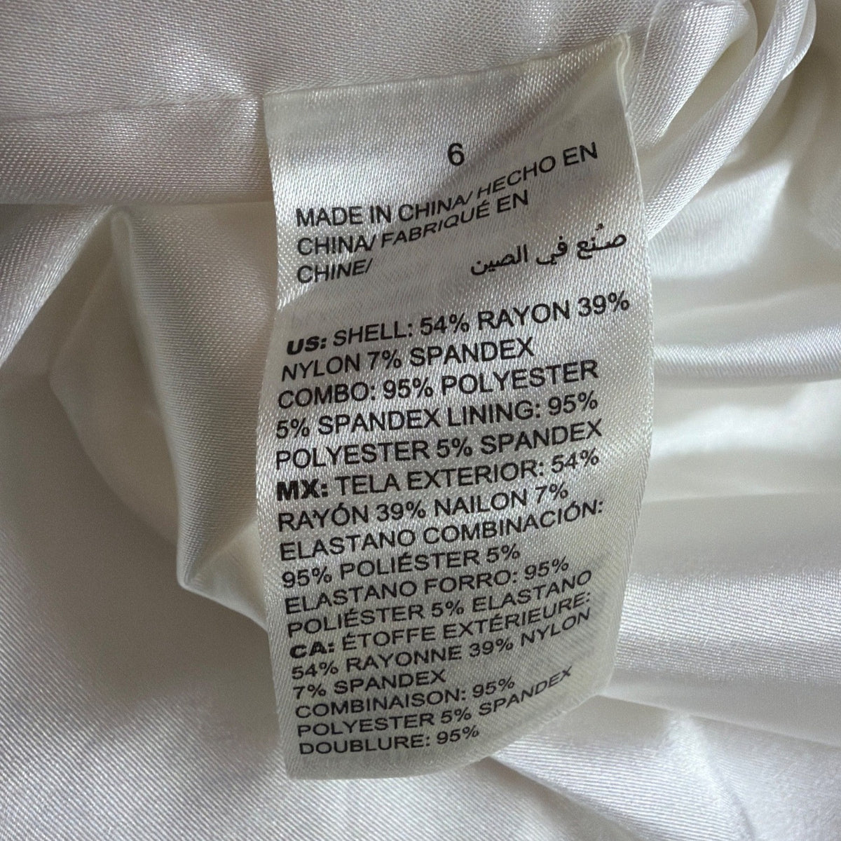 White House Black Market Womens White Black Sleeveless Flare Dress Size 6