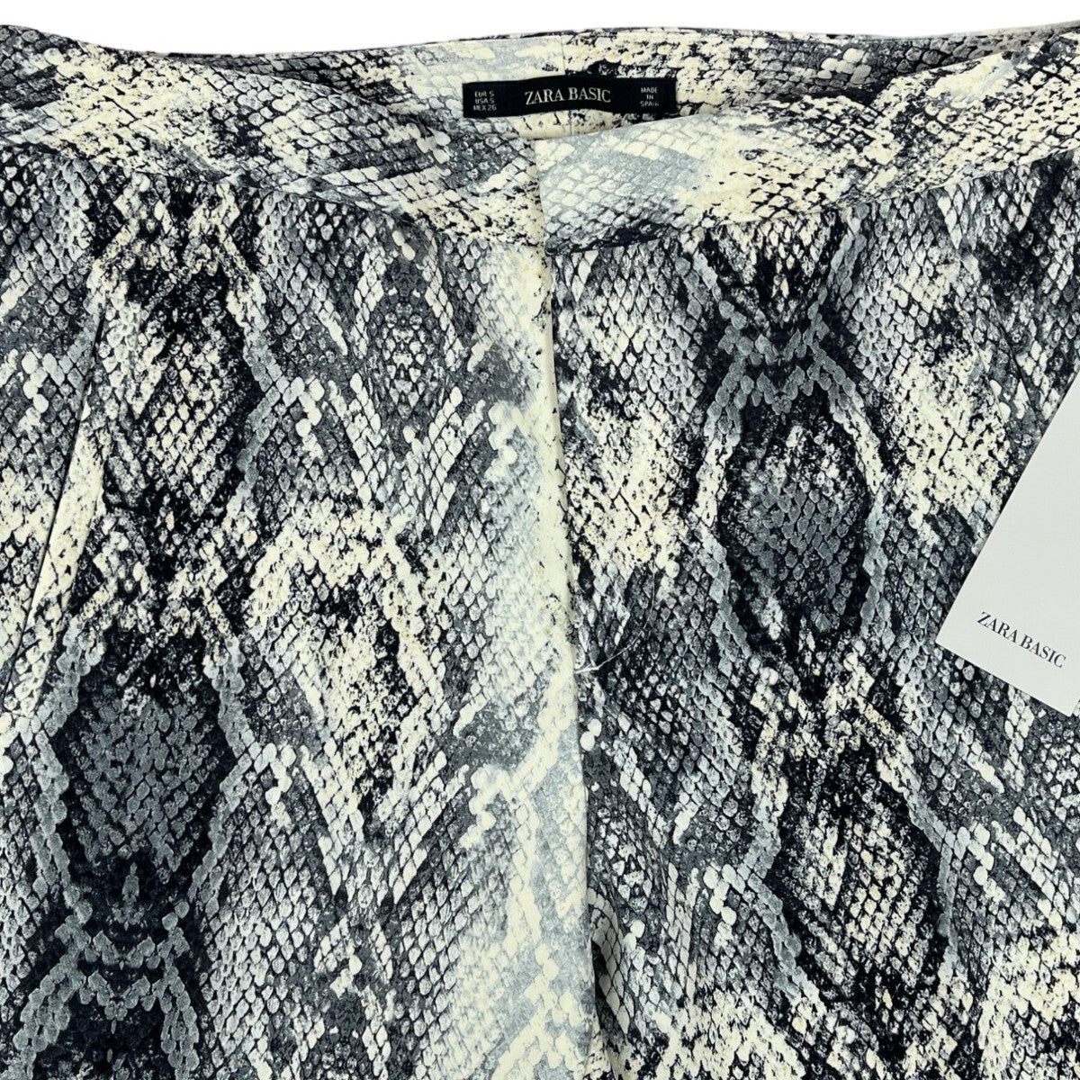 Zara Basic Womens Snake Print Skinny Pants Size S - New