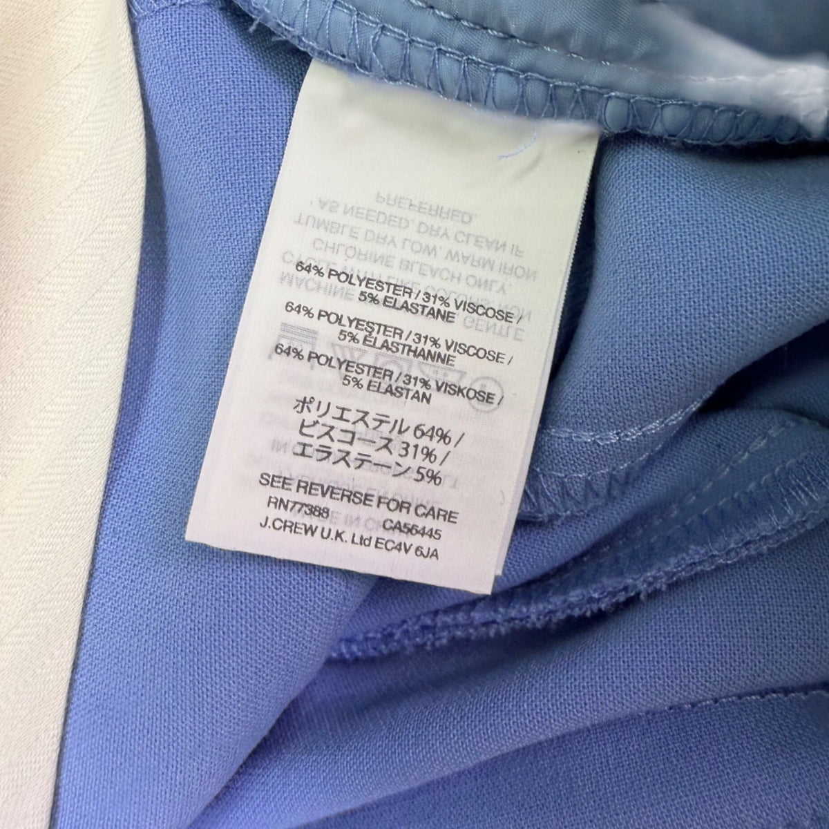 J.Crew Women’s Blue Cameron Slim Fit Pants Size 4P