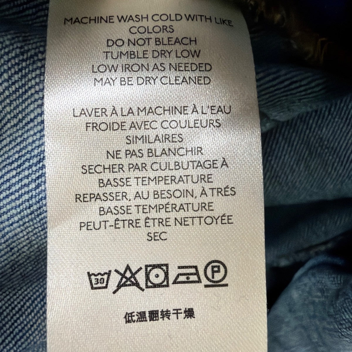 Anthropologie Womens Blue Cotton Blend Tie-Dye Denim Overalls Size 24 Petite