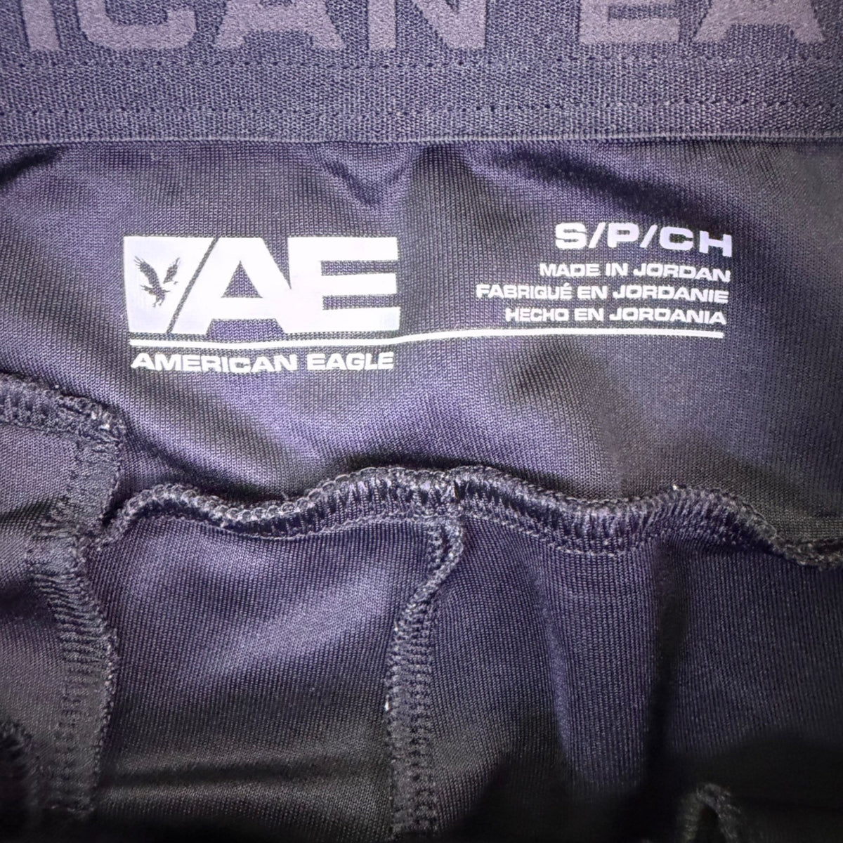 American Eagle Men Black Jogger Sweatpants Size S