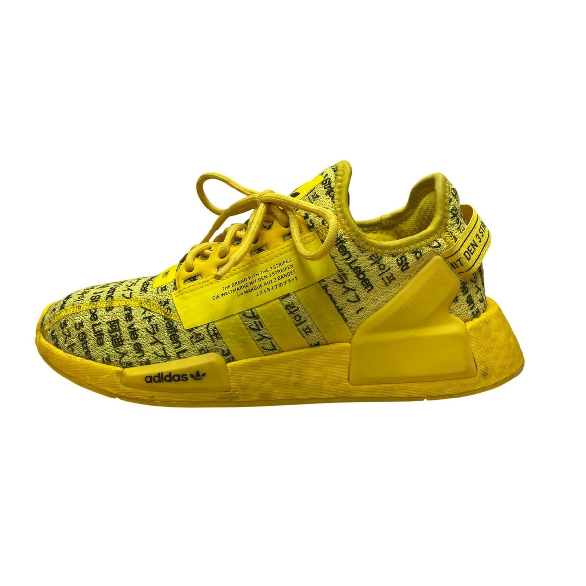Adidas Yellow Text Print Comfort Primeknit Sport NMD R1 Sneakers Size 5