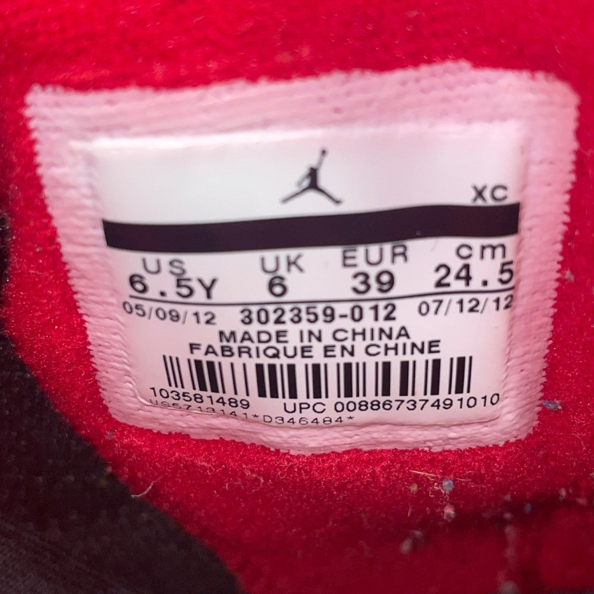 Air Jordan Youth Black& Red Leather Retro 9 Johnny Kilroy Sneakers Size 6.5Y