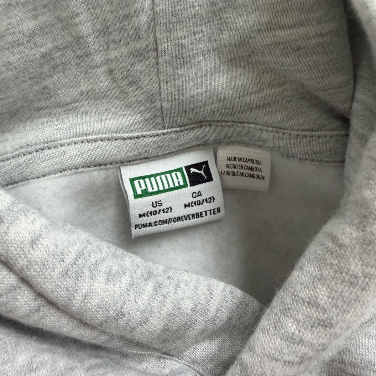 Puma Youth Gray Hoodie & Sweatpants Set Casual Wear Logo Matching Sz M(10/12)