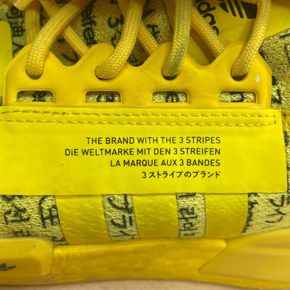 Adidas Yellow Text Print Comfort Primeknit Sport NMD R1 Sneakers Size 5