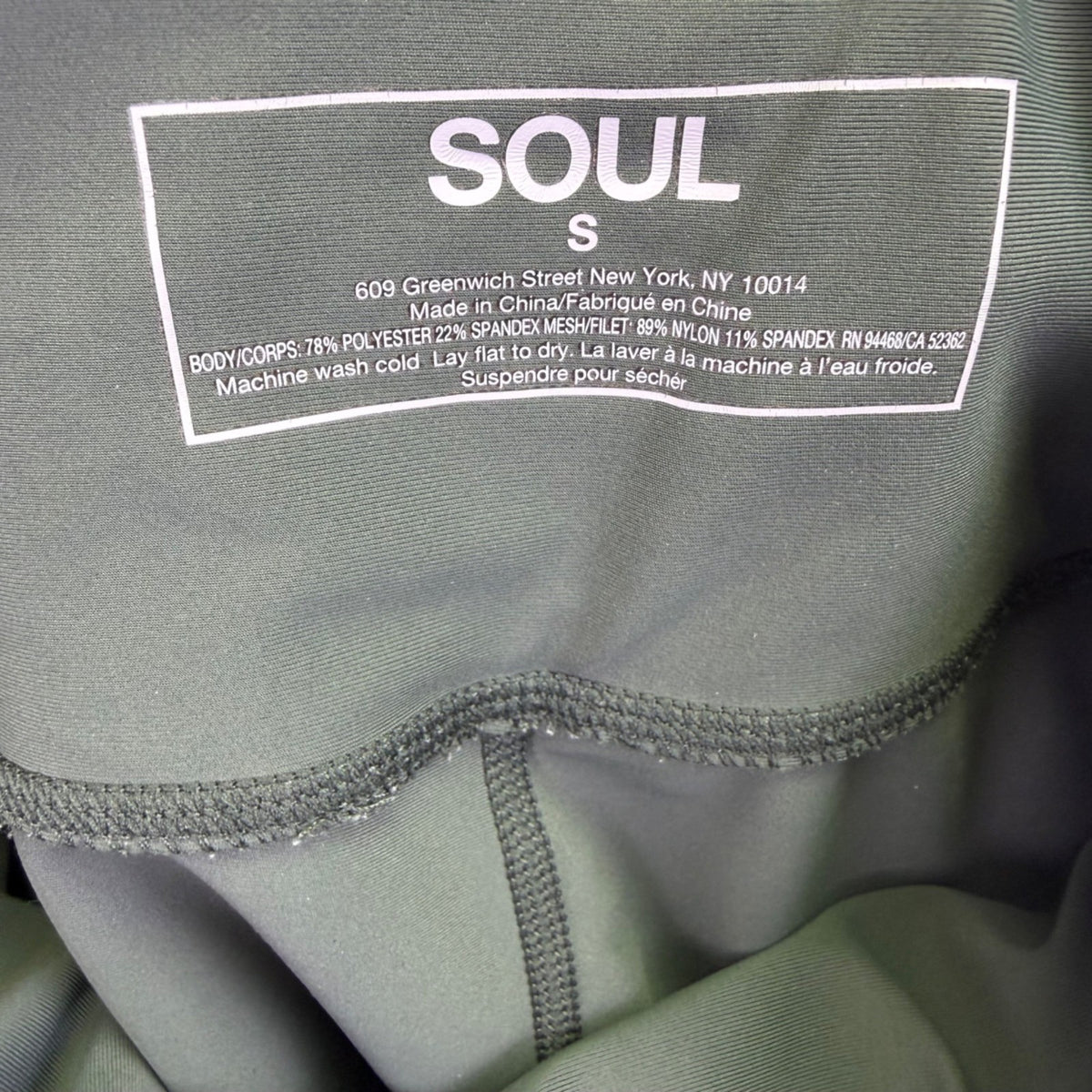 Soul Womens Green Polyester/Spandex High-Waisted Lace-Up Leggings Size S