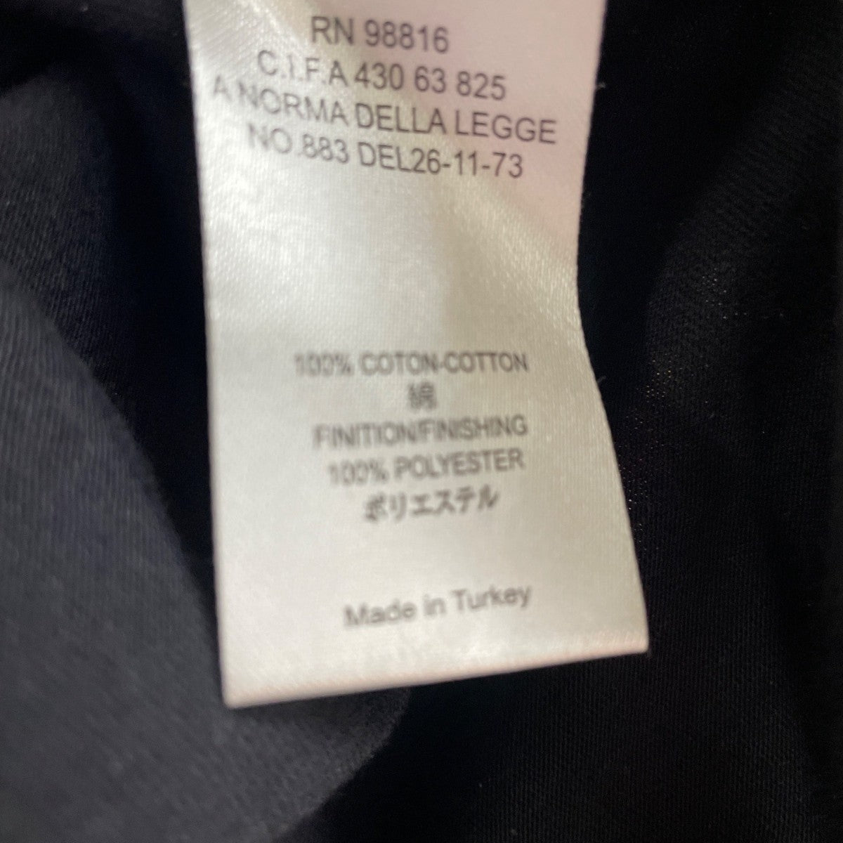 Cotelac Women’s Black Shirt Dress Size 0 Yellow/White Trim Short Sleeve Casual