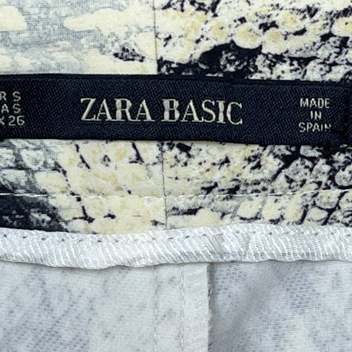 Zara Basic Womens Snake Print Skinny Pants Size S - New