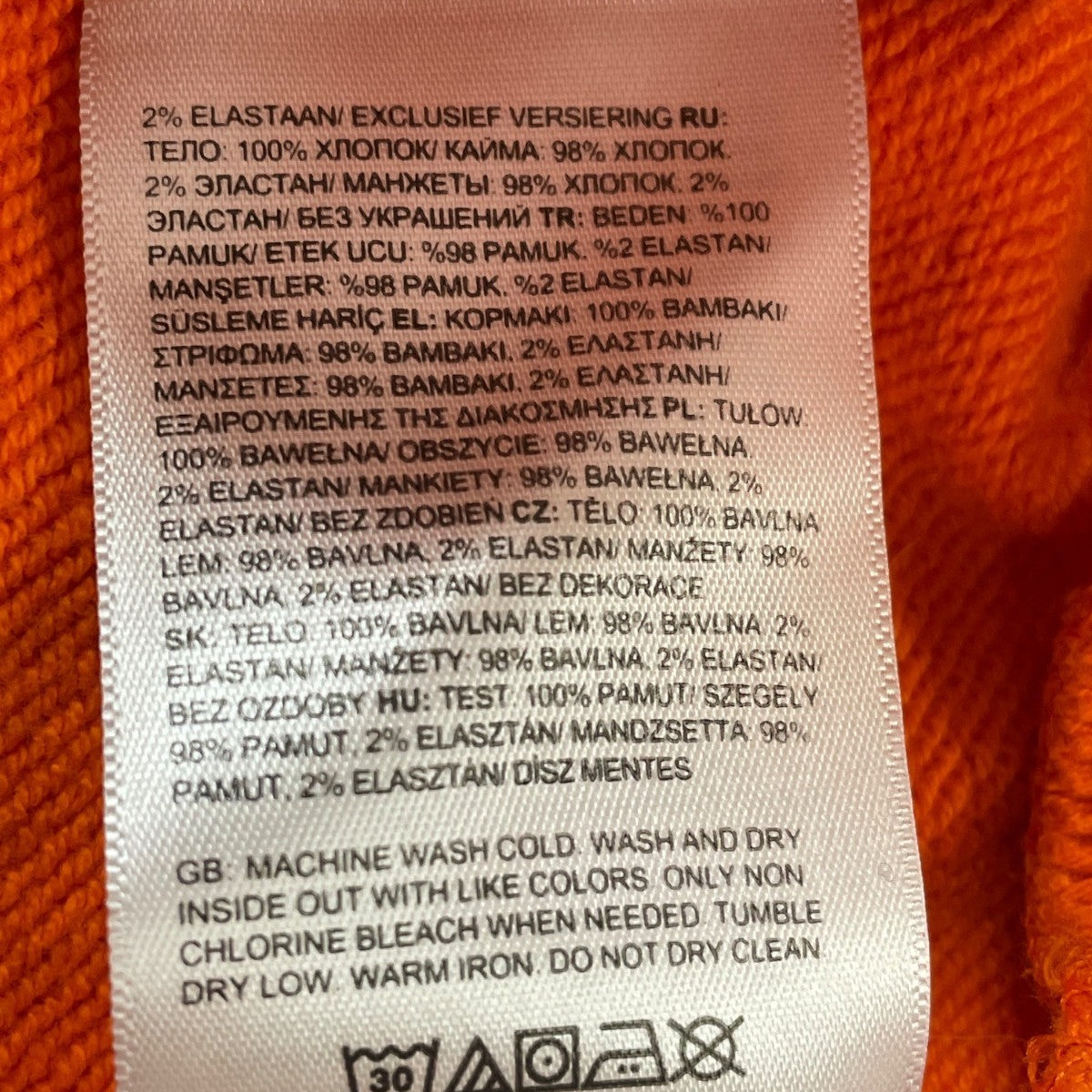 The North Face Mens Orange Cotton Hoodie Collaboration With Online Ceramics Sz M