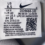 Nike Women’s White & Beige Snakeskin Swoosh Court Royale 2 Sneakers  Size 8.5