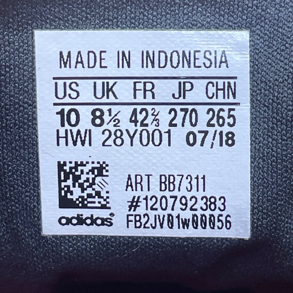 Adidas Men’s Burgundy Mesh Cloudfoam Lightweight Running Sneakers Size 10