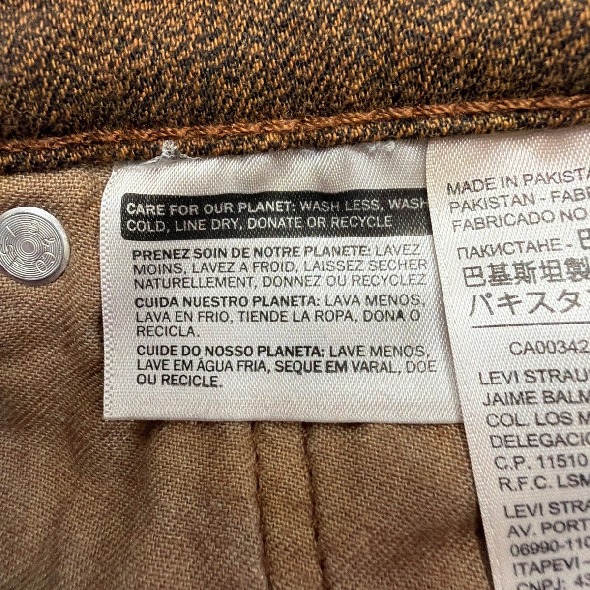 Levis Womens Brown Cotton-Blend Skinny Jeans Denim Stretch Slim Fit W28 L30