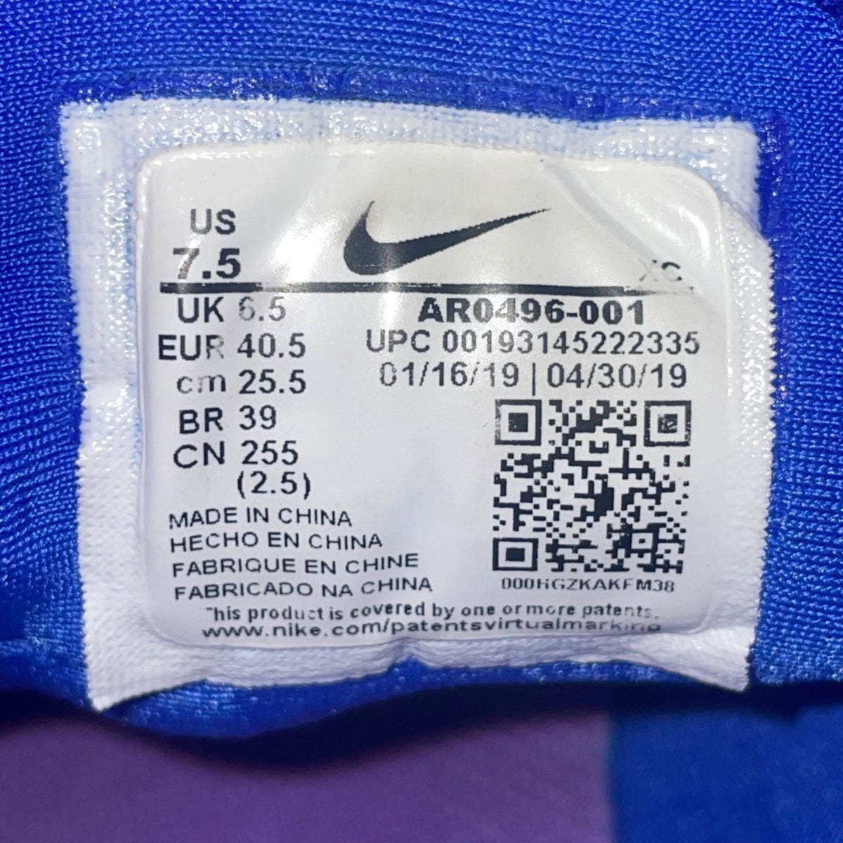 Nike Zoom Men’s Blue & Purple Mesh Lace-Up Athletic Vapor X Shoes Size 7.5