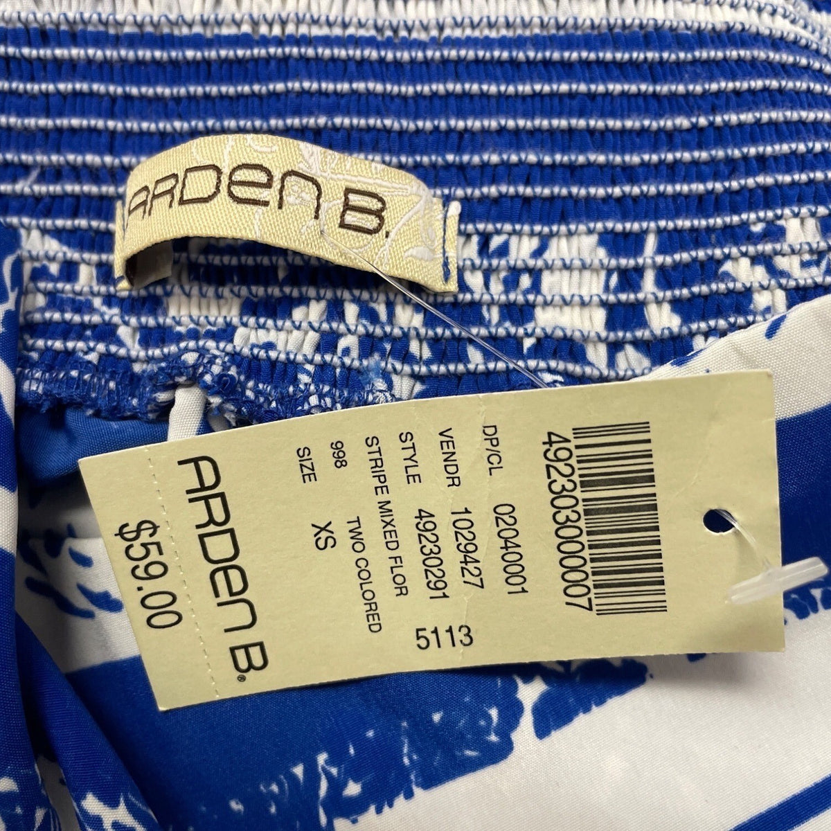 Arden B Blue & White Striped & Floral Wide-Leg Pants Szize XS - New