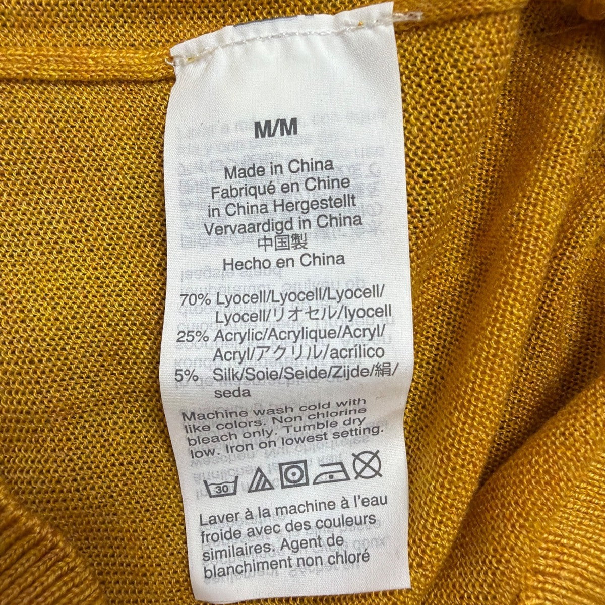 J.Crew Womens Mustard Yellow Lyocell Blend Short Sleeve Sweater Size M