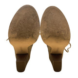 Restricted Womens Beige Peep-Toe Lace-Up Back Zipper Heeled Sandals Sz 8.5