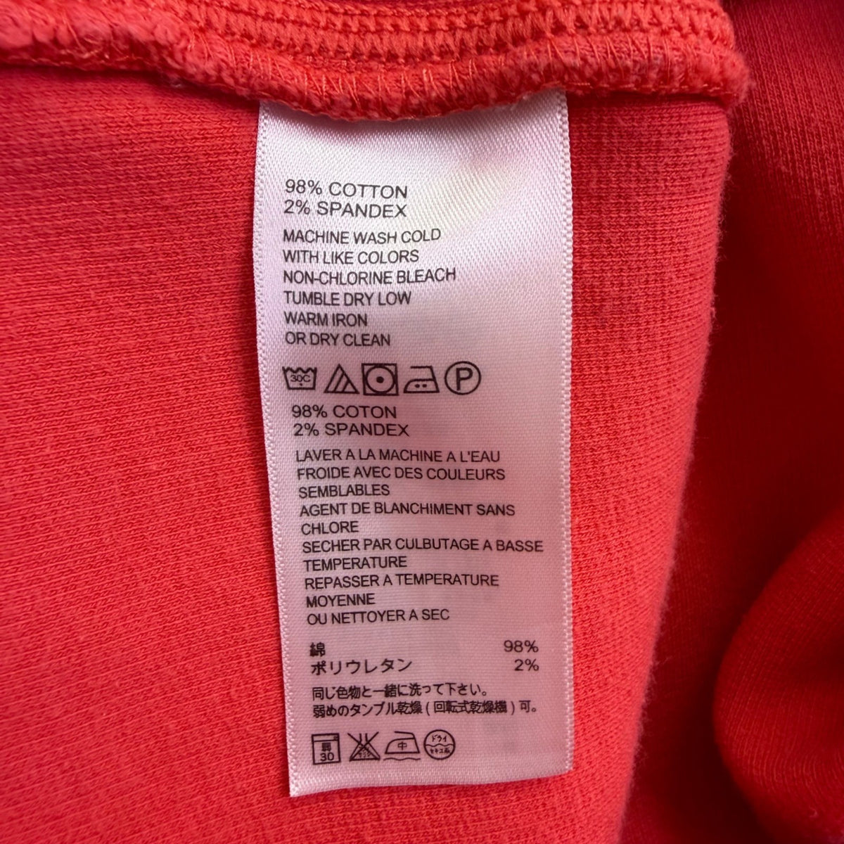 Tommy Bahama Womens Coral Full Zip Jacket Zip Front Casual Wear Size L