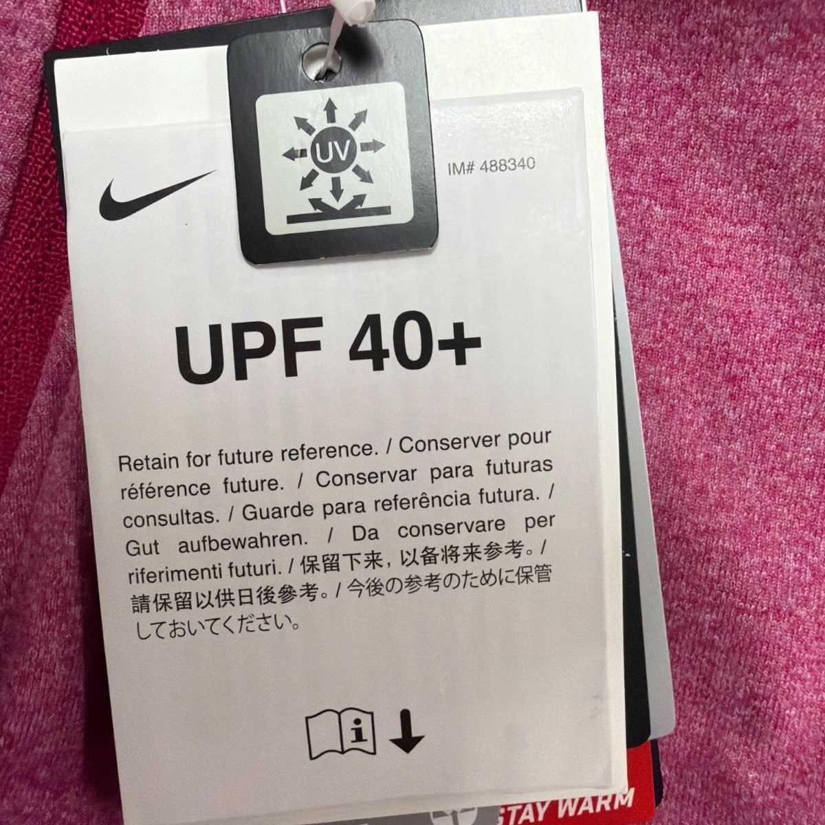 Nike Womens Pink Dri-Fit 3/4 Sleeve Zip Pullover Workout Shirt Sz  XL