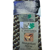 The Nature Conservancy Mens Brown 100% Silk Mongolian Horse Pattern Tie Handmade