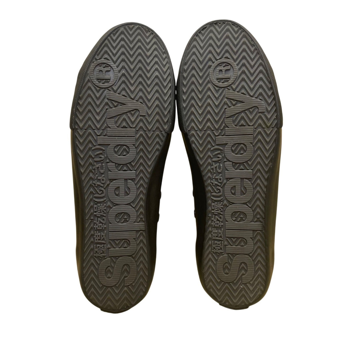 Superdry Men’s Black Canvas Rubber Toe Low Top No.01 Flat Sneakers Size 10