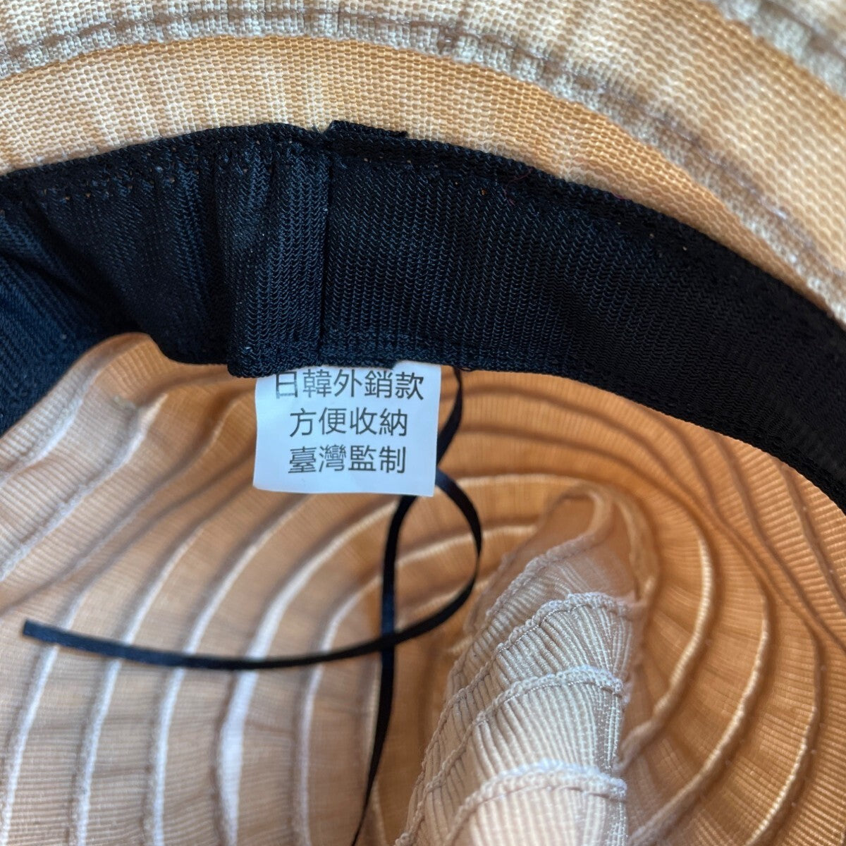 Wide Brim Beige Striped Sun Hat With Bow Accent For Women - One Size