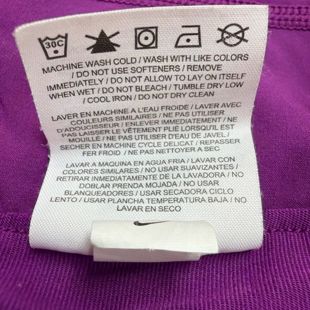 Nike Womens Purple Dri-FIT Skort Stripe Pattern Size Large