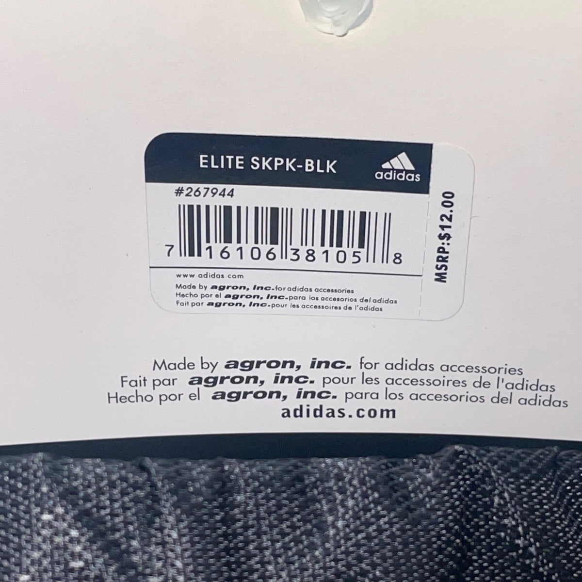 Adidas  Black Polyester Sackpack Drawstring Bag One Size