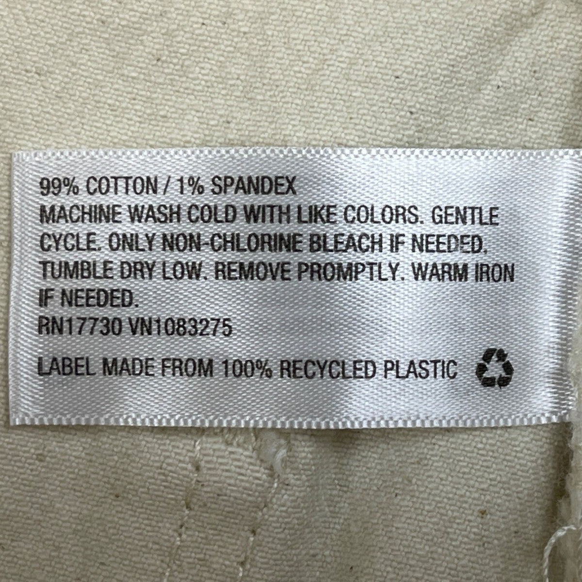 Universal Thread Womens Vintage Stretch High-Rise Straight Jeans 8/29R Beige Cot