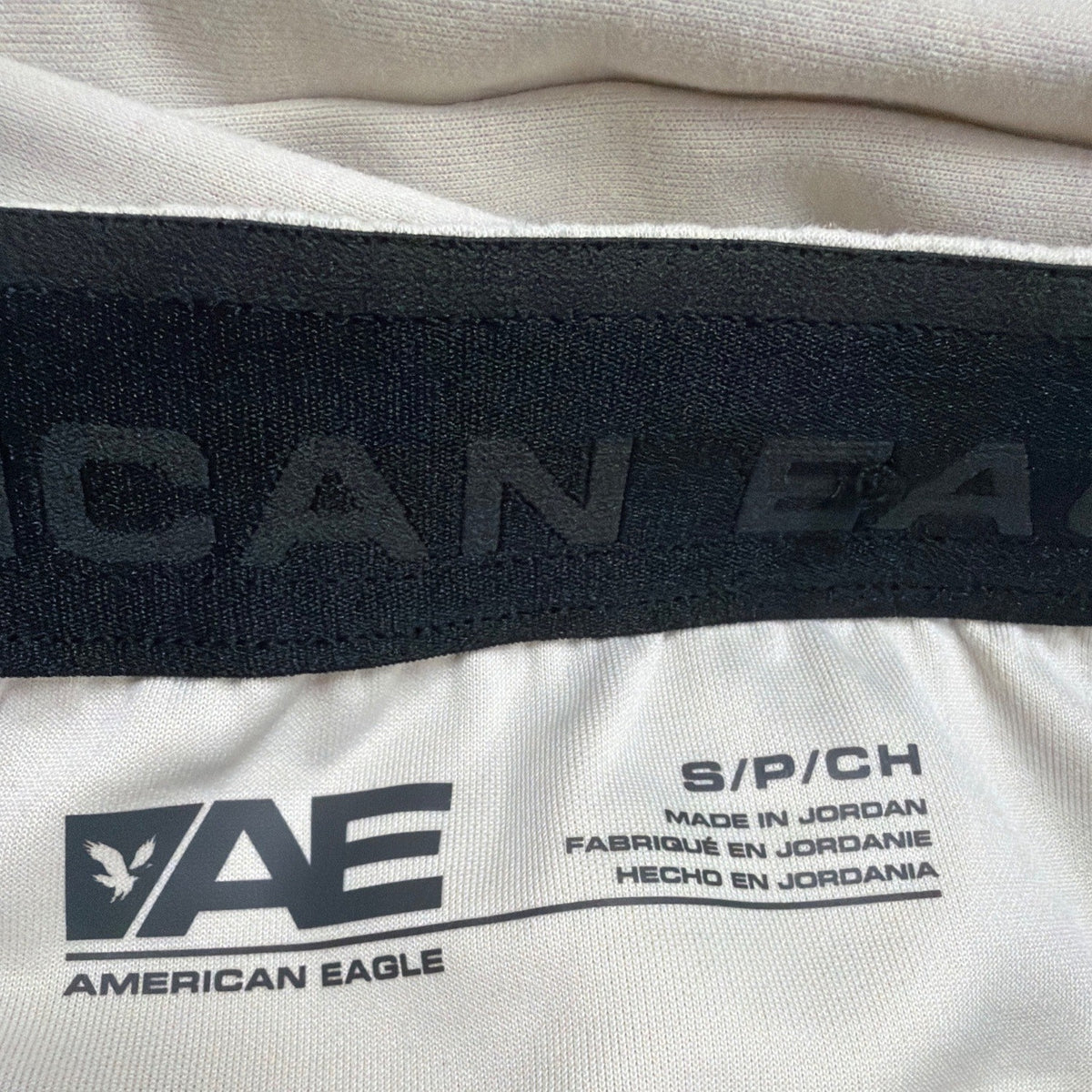 American Eagle Men Beige Jogger Pants Drawstring Size S