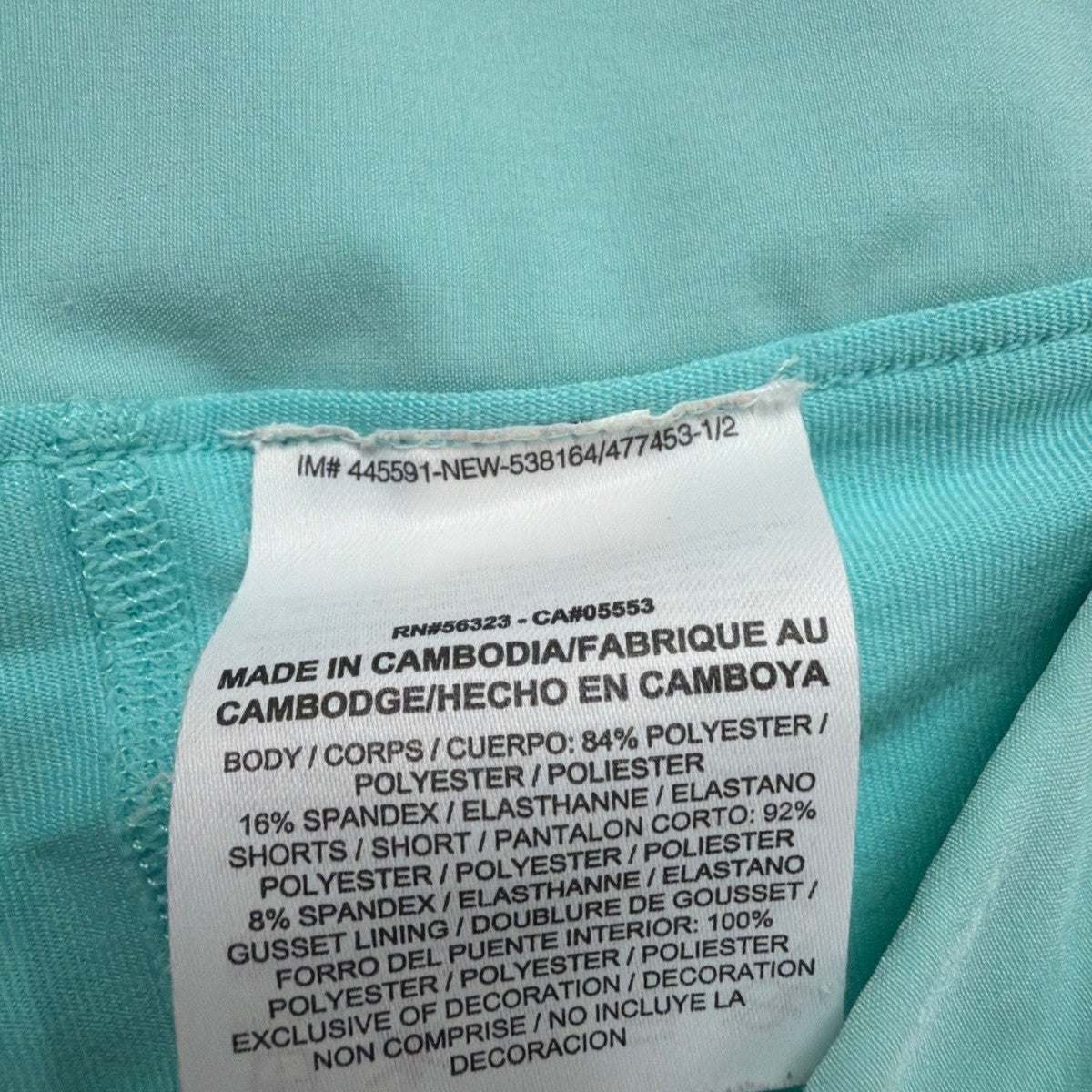 Nike Womens Teal Dri-Fit Skort Pleated Athletic Tennis Sz Large
