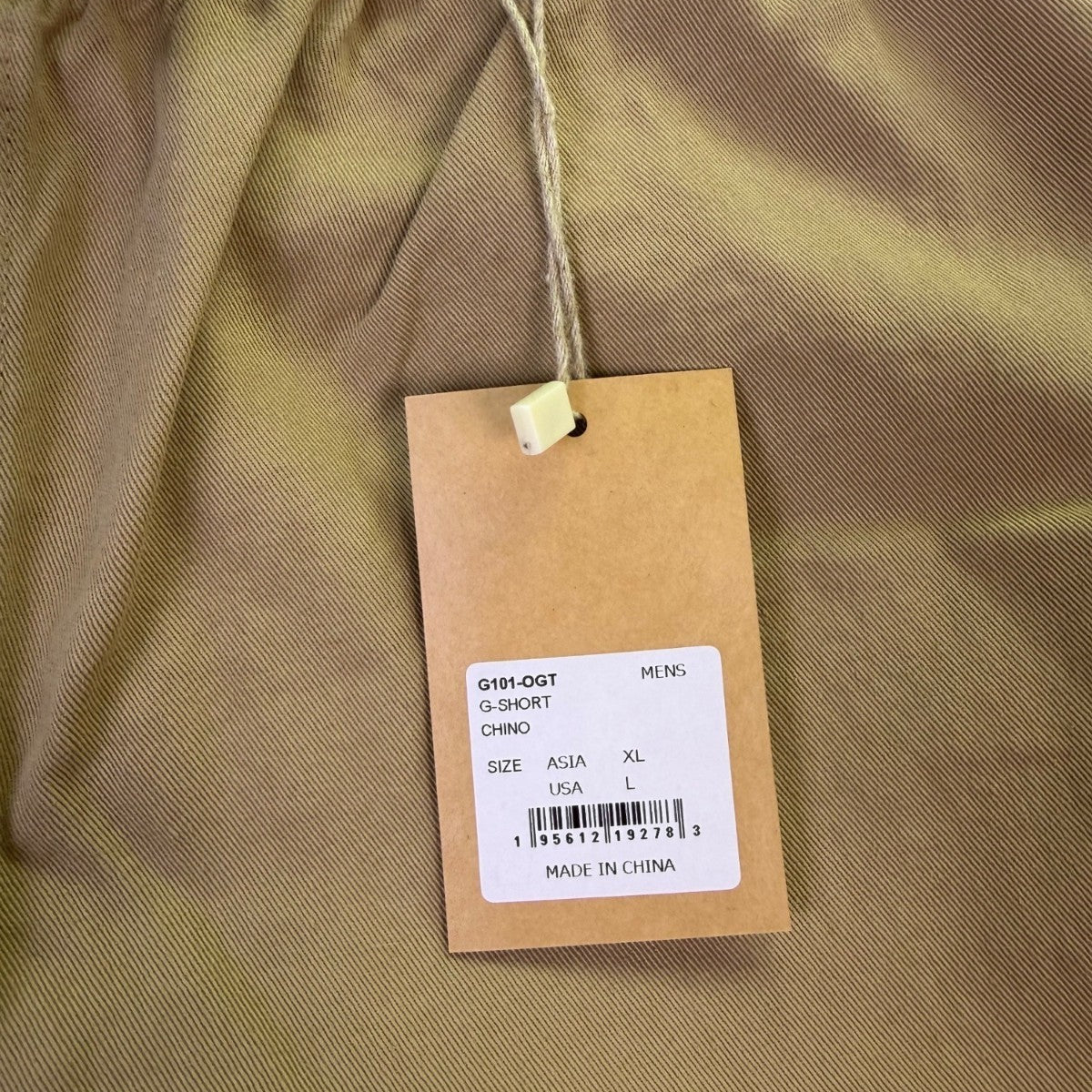 Gramicci Mens Khaki Cotton Shorts Elastic Waist Casual Lightweight Sz XL