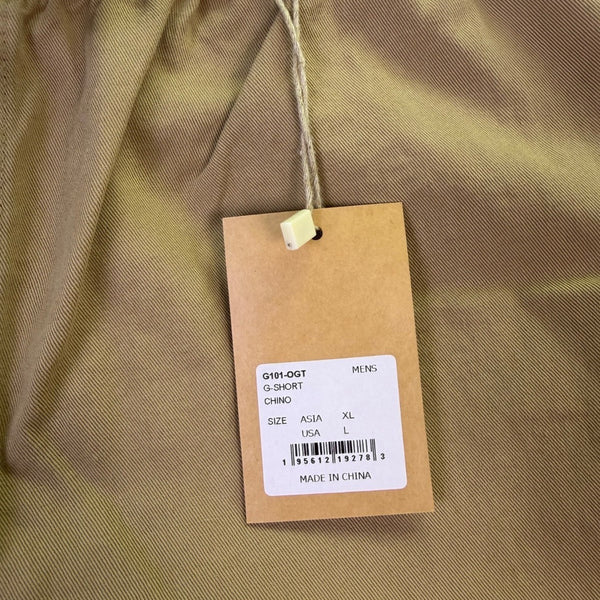 Gramicci Mens Khaki Cotton Shorts Elastic Waist Casual Lightweight Sz XL