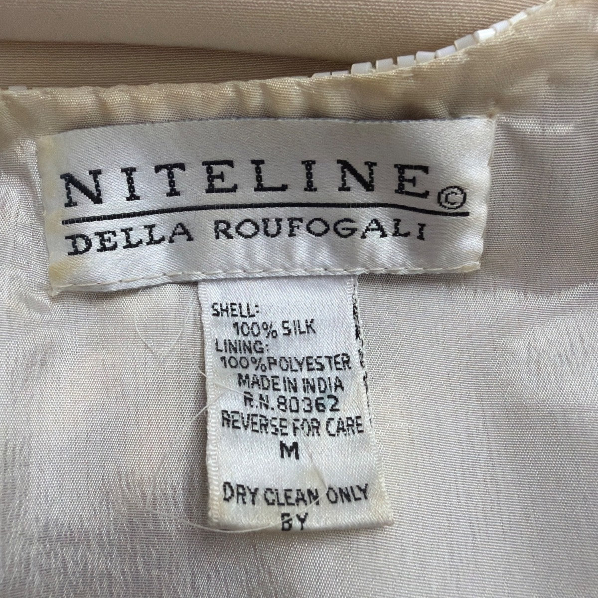 Blacktie Oleg Cassini Womens Beige Two-Piece Tank Top & Skirt Set Size 14