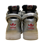 Adidas Men’s Silver Black Bankshot 2.0 Rita Ora High-Top Sneakers Size 8
