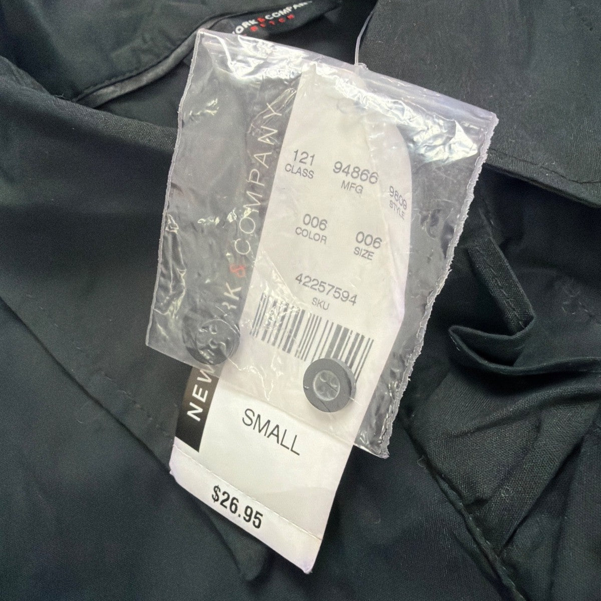 New York & Company Womens Black Ruffle Front Short Sleeve Blouse Sz S