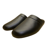 The Vermont Country Store Men’s Black Leather Slip-On House Slippers Size 9M