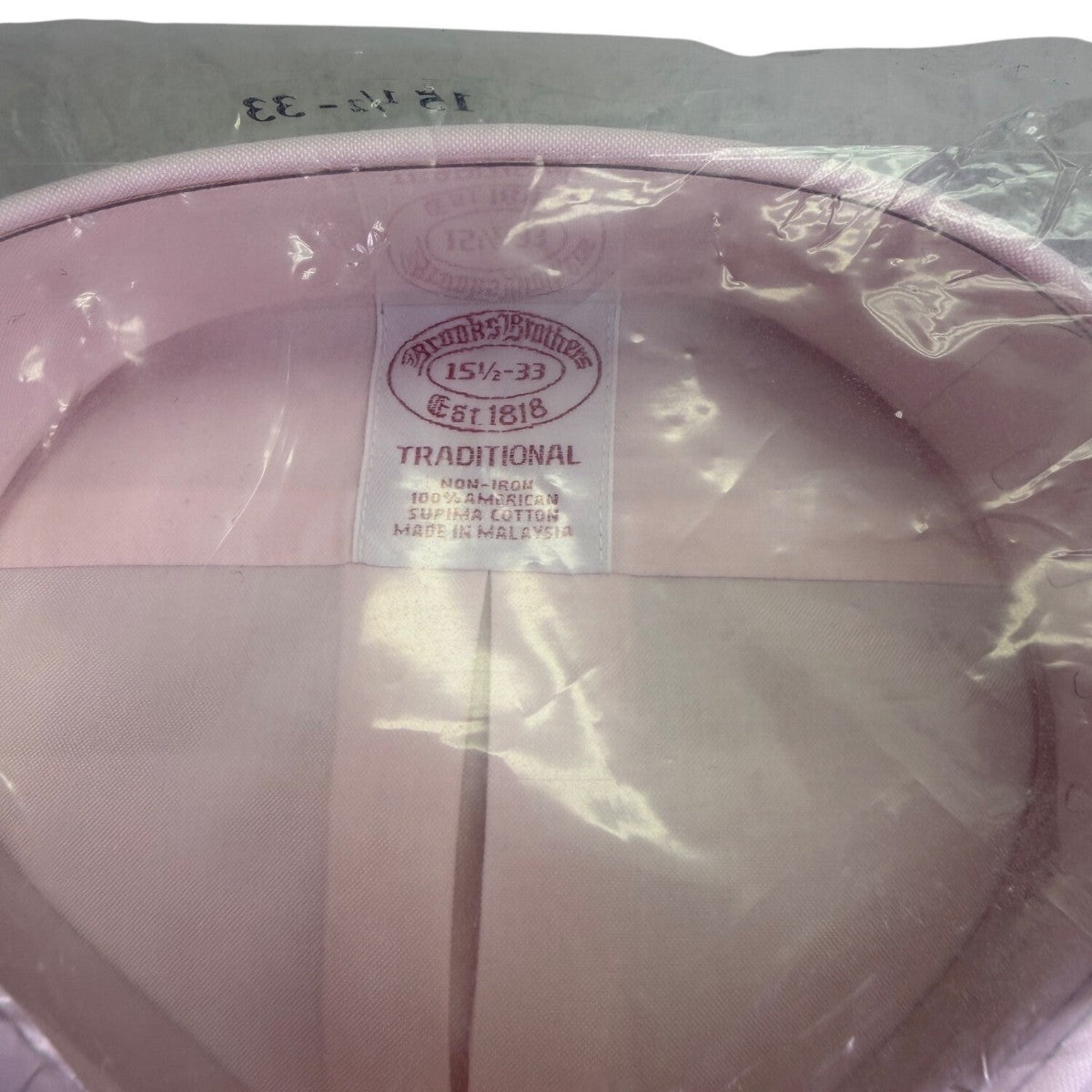 Brooks Brothers Mens Pink Non-Iron 100% Cotton Dress Shirt Sz 15 1/2-33