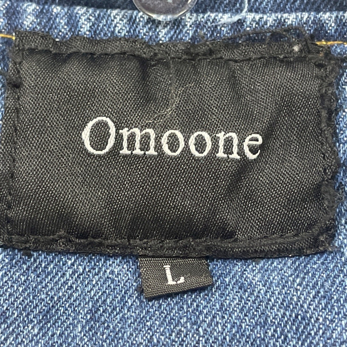Omoone Women’s Blue Denim Jacket Distressed Pockets Button Closure Sz L