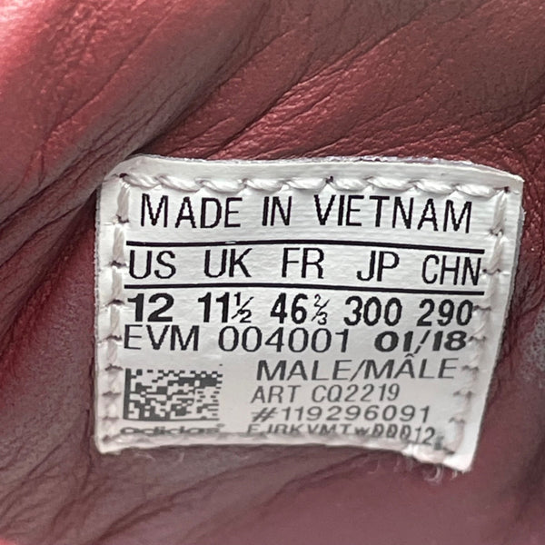 Adidas Men’s Burgundy Suede Lace Up Unique Gum Sole Kamanda Sneakers Size 12