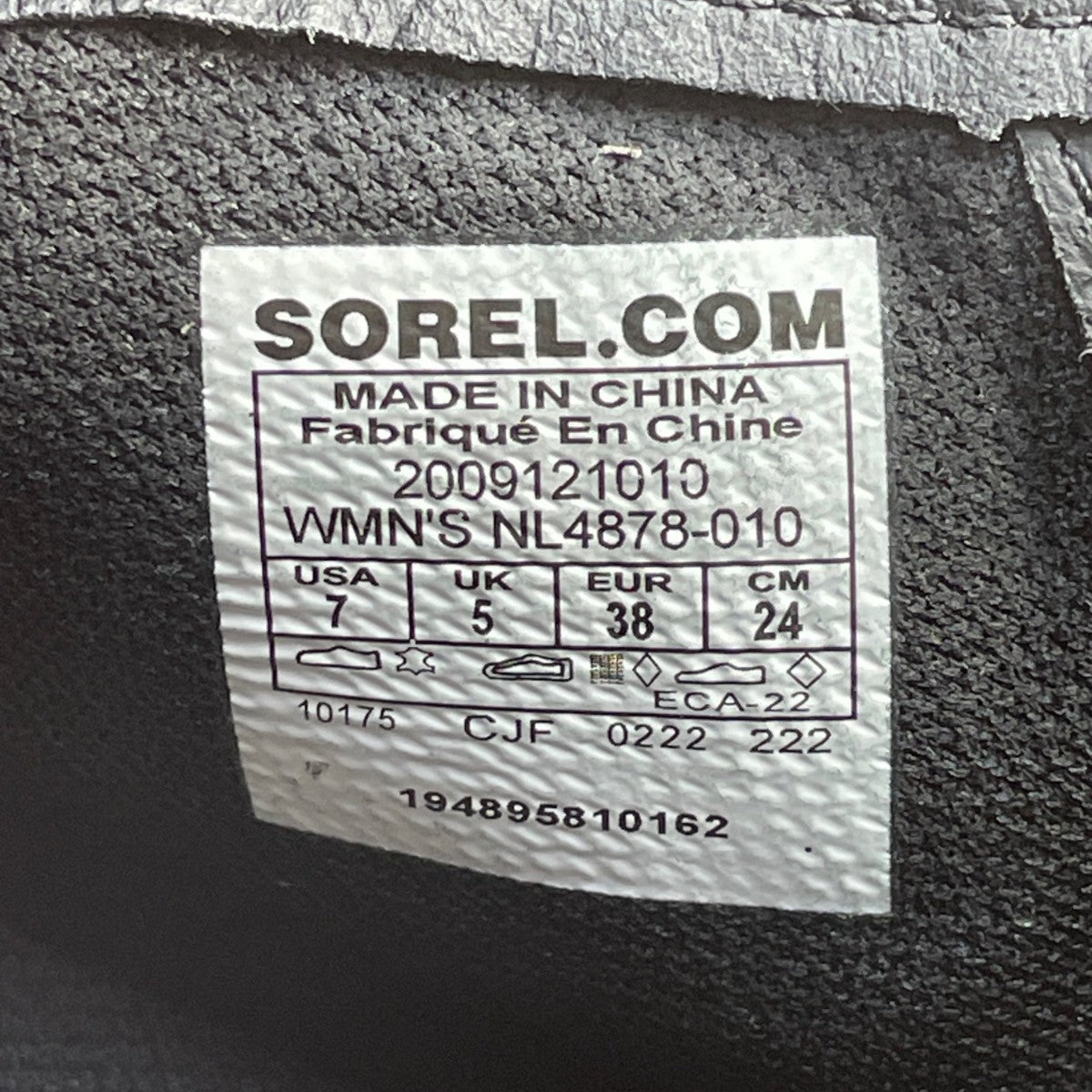 Sorel Women’s Black Leather & Rubber Sole Lace-Up Hiking Ankle Boots Size 7