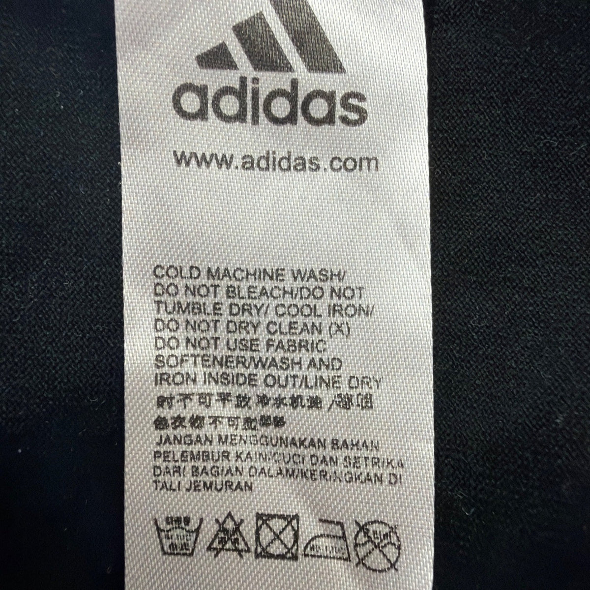 Adidas Mens Black Comfortable Crew Neck T-Shirt With Classic Logo Size XXL