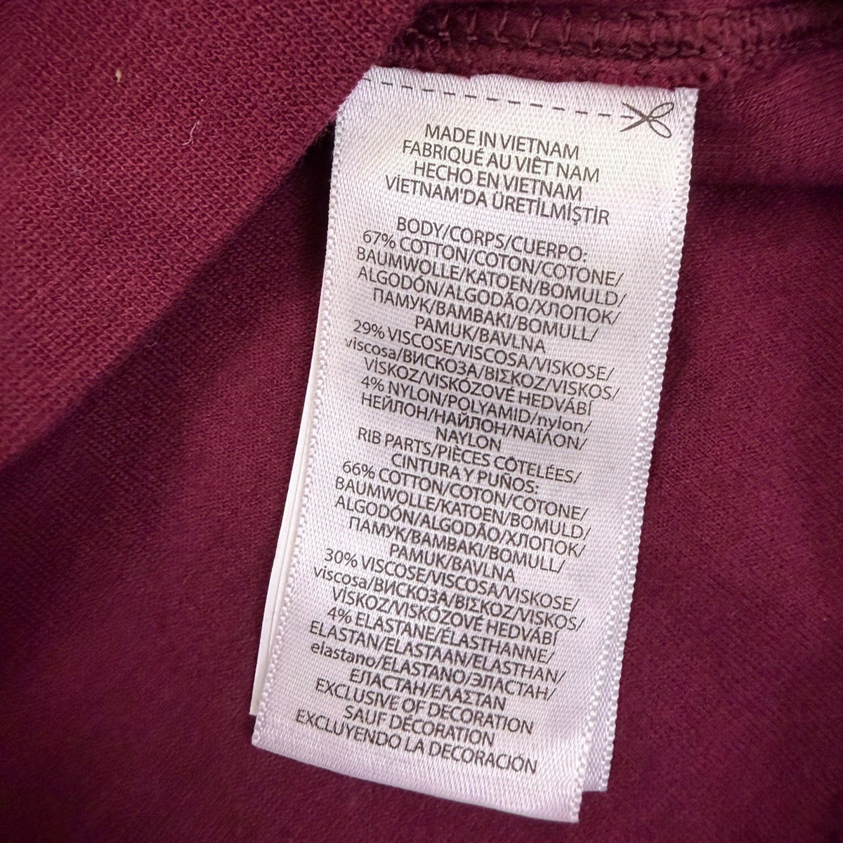 Polo Ralph Lauren Mens Burgundy Performance Pullover Quarter-Zip Size XL