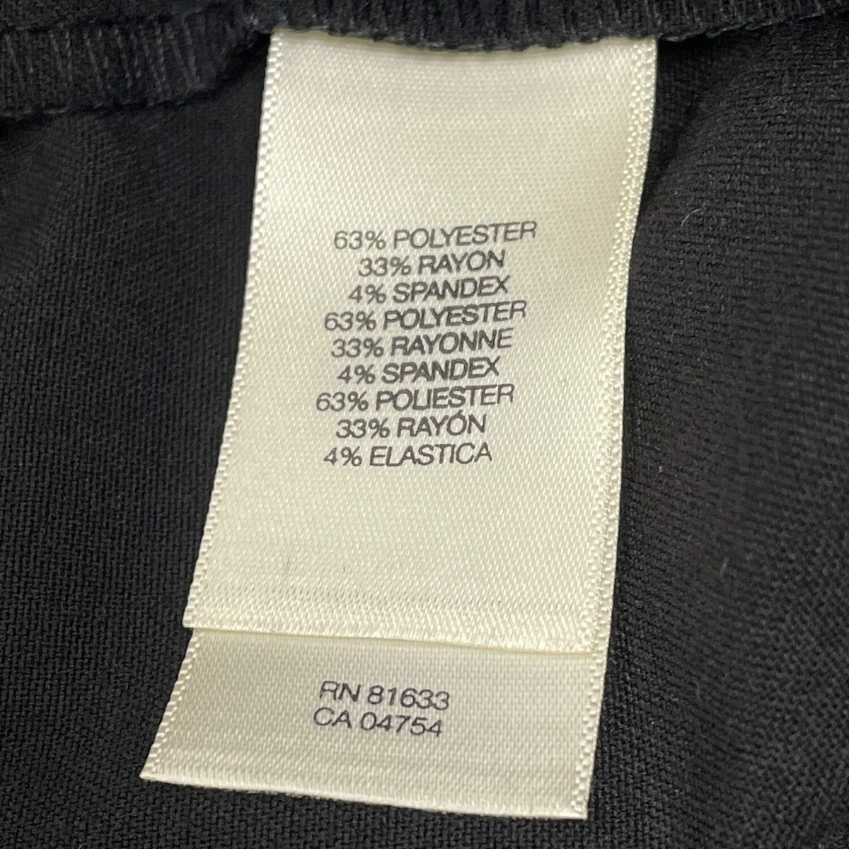 Kenneth Cole Women Black Dress Pants Short High-Waist Wide Leg Hook Sz 12 - New
