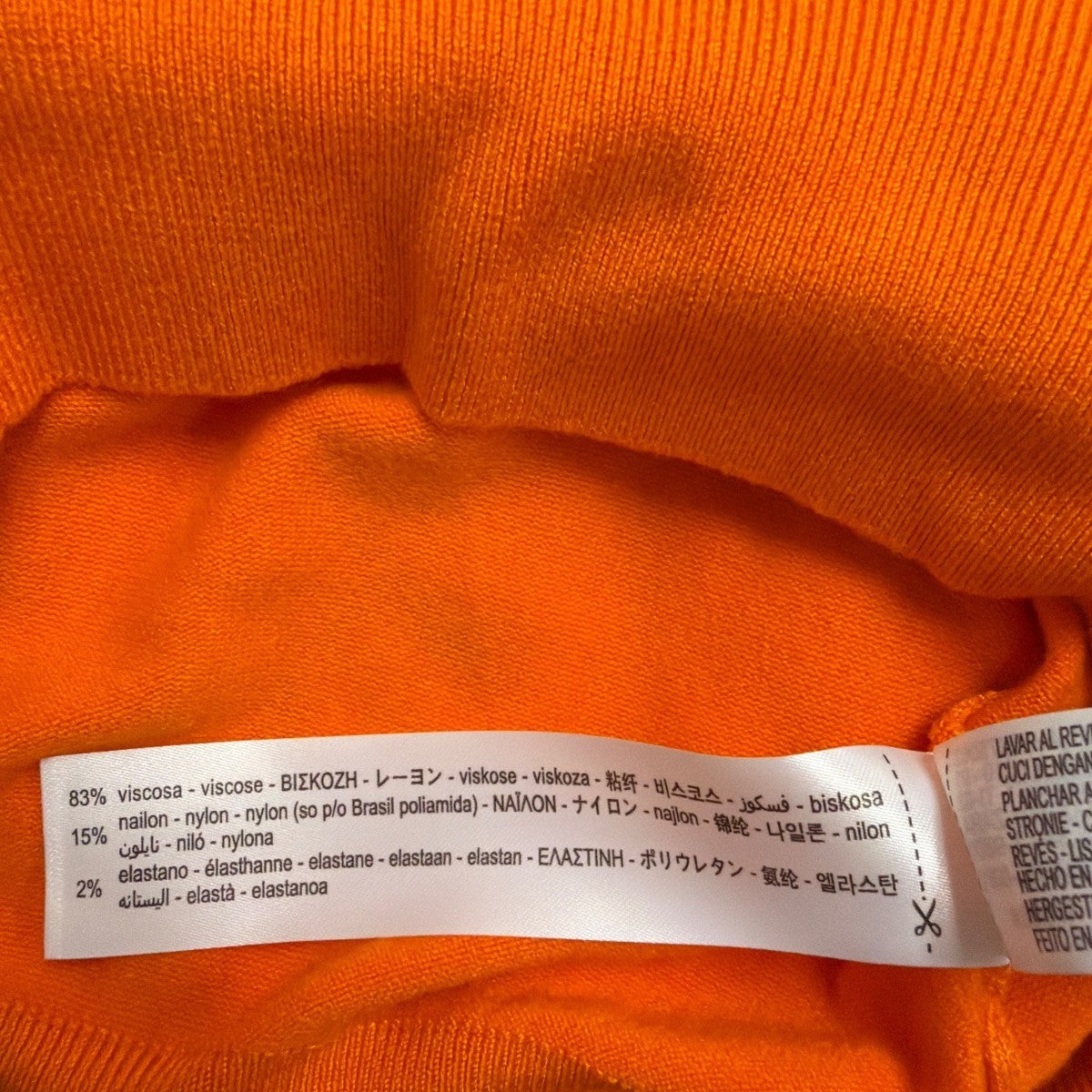 Zara Womens Orange Knit Sleeveless Sweater Viscose Blend Elastic Hem Size M