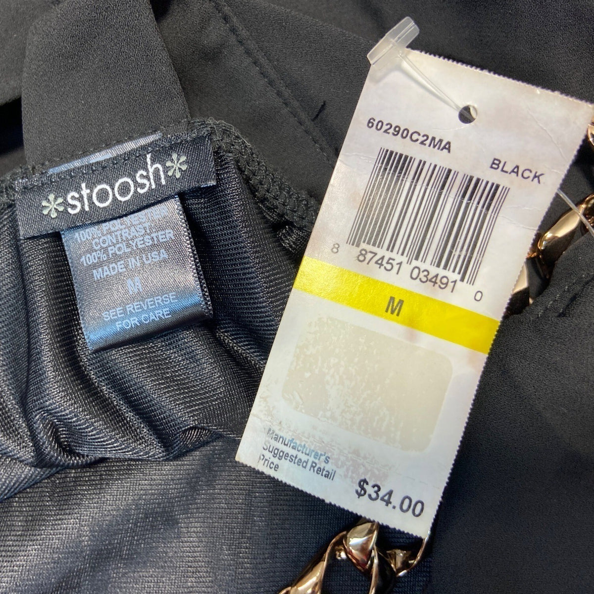 Stoosh Women's Black Tank Top Sz M - NWT